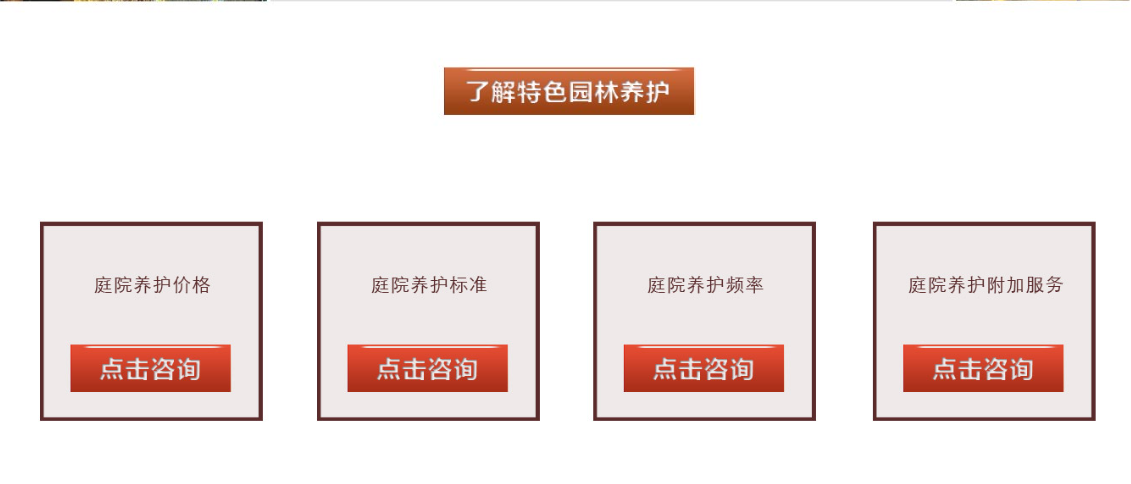 yp街机·电子游戏(中国)最新官网