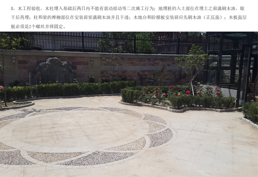 yp街机·电子游戏(中国)最新官网