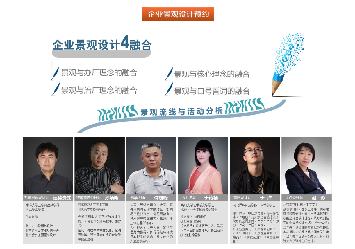 yp街机·电子游戏(中国)最新官网