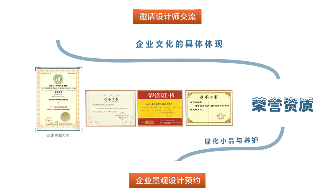 yp街机·电子游戏(中国)最新官网