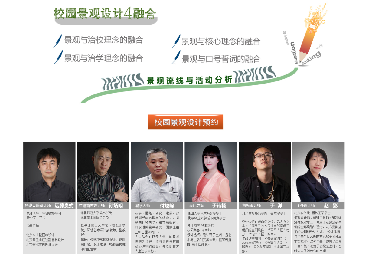 yp街机·电子游戏(中国)最新官网