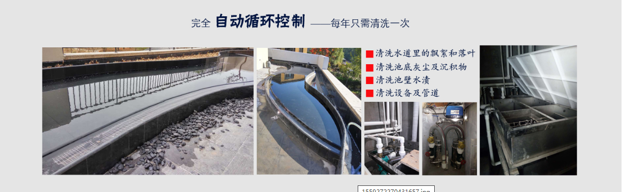 yp街机·电子游戏(中国)最新官网