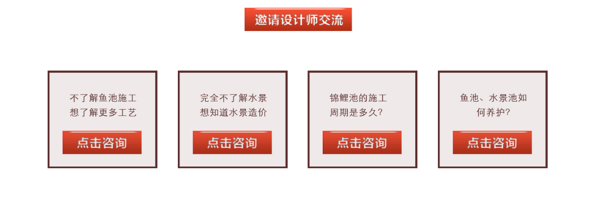 yp街机·电子游戏(中国)最新官网