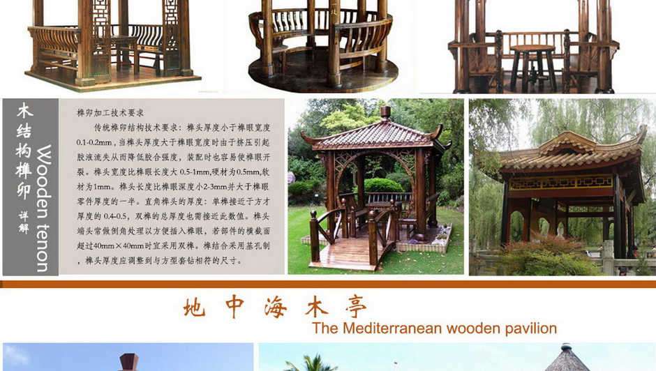 yp街机·电子游戏(中国)最新官网