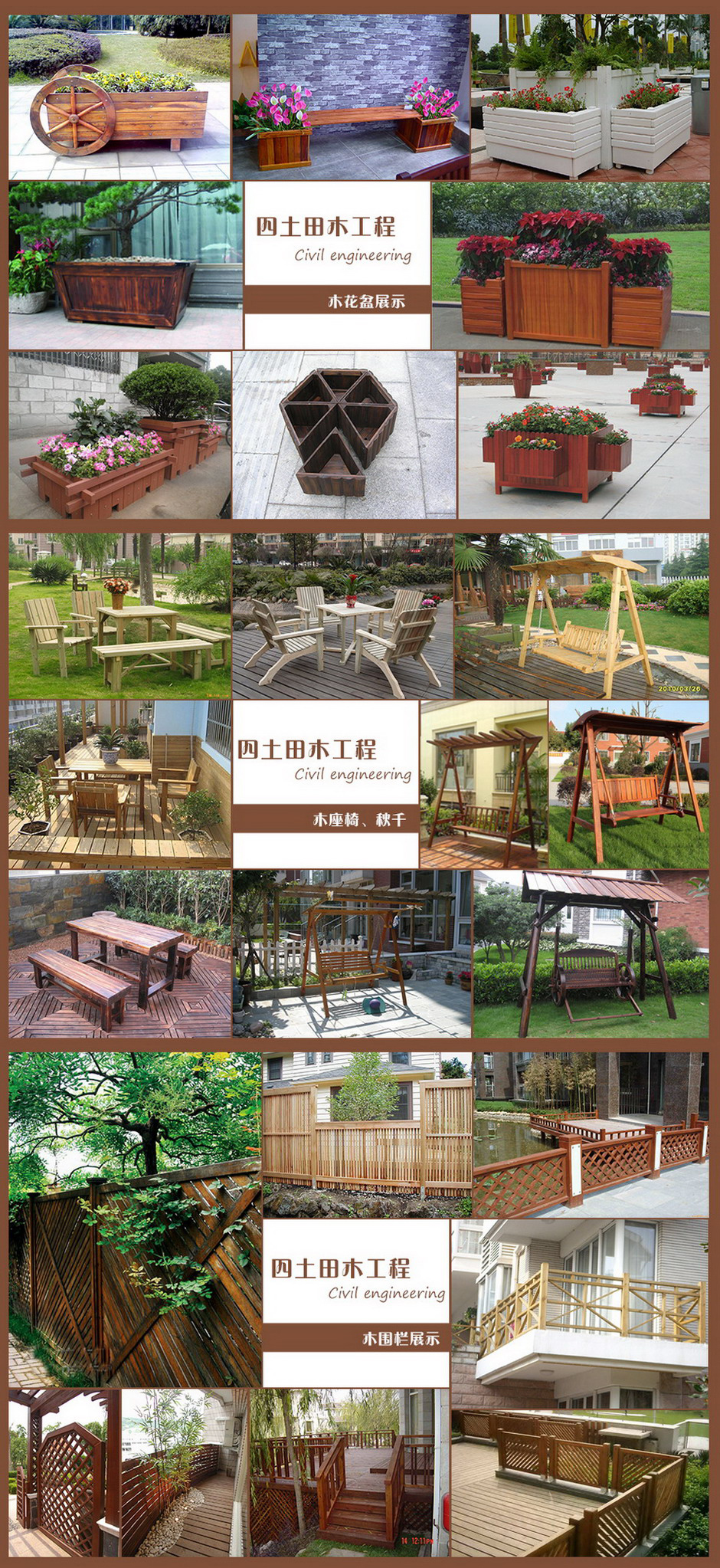 yp街机·电子游戏(中国)最新官网