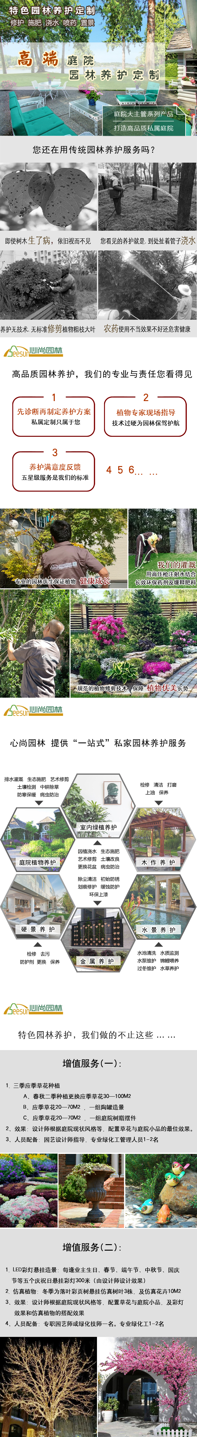 yp街机·电子游戏(中国)最新官网